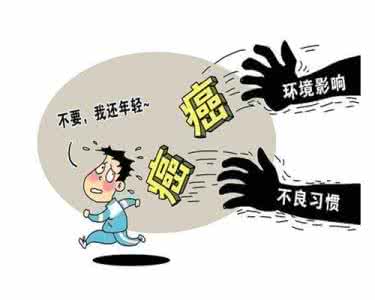 预防癌症 如何预防癌症 常吃4类食物逃离癌症魔爪