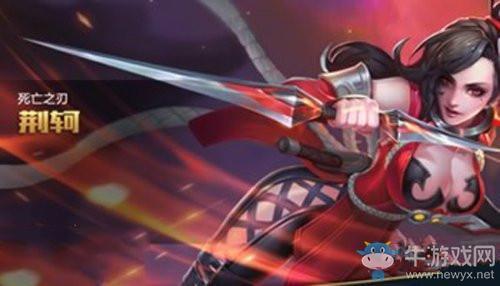 二鬼战荆轲 关于刺客荆轲的故事 二鬼战荆轲的故事 二鬼战荆轲