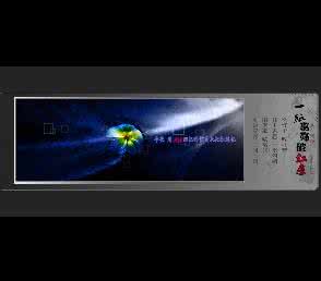 芈月传音乐原声大碟 车载音乐大碟5CD（69首）【FLASH 绝品音画】