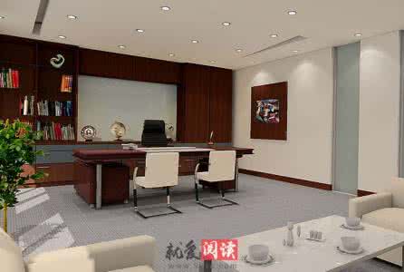 办公室风水宜忌 办公室风水宜忌 办公室风水宜忌详解