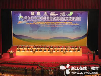 职业教育 袁振国:职业教育是教育强国的羽之一翼
