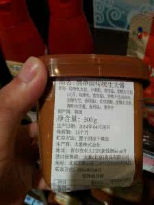 进口食品标签 进口食品标签 中文标签是进口食品法定标配