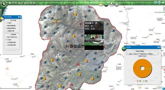 16数字代表含义是什么 撑用数字代表是什么？