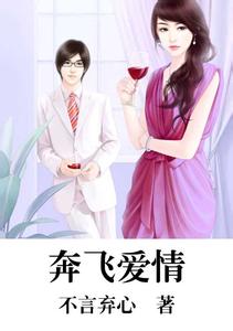 变才是唯一不变的真理 爱情不是全部，女人爱自己才是真理