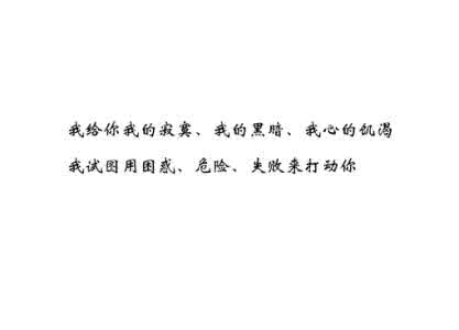 博尔赫斯最经典的诗 博尔赫斯名言