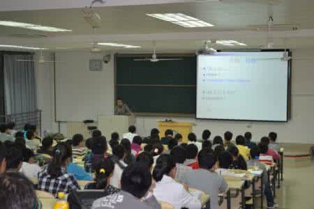 青年网络公开课 全集 大学公开课全集 四