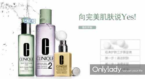 倩碧三步曲是什么东西 倩碧三步曲是什么东西 糖尿病诊断“三步曲”是什么？