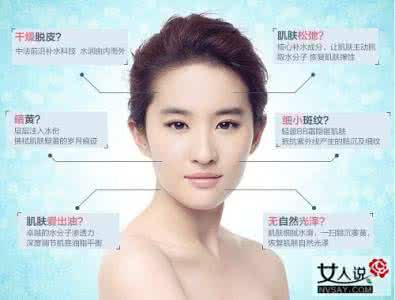 温碧泉适合年龄 温碧泉适合什么年龄使用