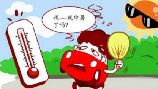 男子因热射病身亡 男子因热射病身亡 了解热射病的预防和治疗方法
