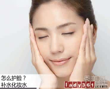 肌肤喝饱水 秋冬季节肌肤护理 秋冬季节如何让肌肤喝饱水?