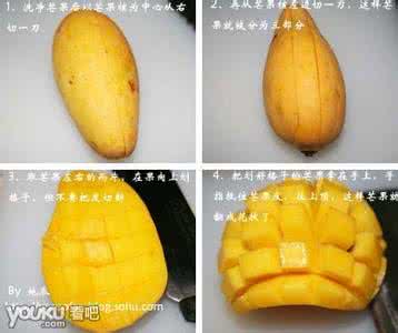 苹果橙子水果拼盘 果雕（苹果切法、芭乐切法）橙子的切法--芒果的切法