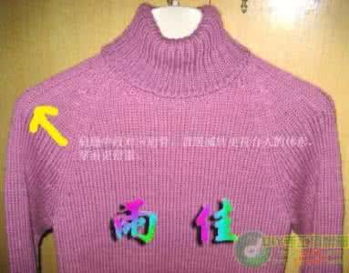 从下往上直插肩毛衣 从下往上插肩毛衣另类打法，好织不用缝