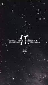 中国姓氏暗藏疾病信息 中国姓氏暗藏疾病信息 “水桶腰”暗藏着什么病？