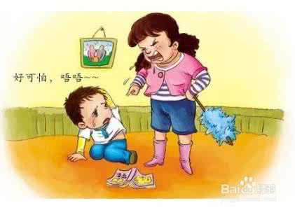 孩子做错事如何教育 孩子做错事后应如何引导?