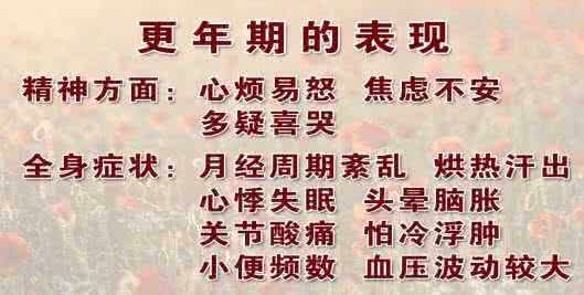 利巴韦林片是治感冒吗 它是治感冒的千古第一方！药效太猛，症状消失马上停用