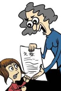 欠条怎么打 怎样让婆婆打欠条 婆婆，我不欠你，收起你的挑剔！