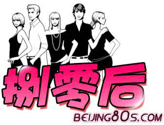 卖家给买家的贴心话语 给失恋者的贴心话