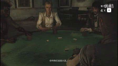 2.9东莞扫黄事件 为什么叫荒野大嫖客 东莞扫黄后，一位资深老嫖客找不到宣泄处...