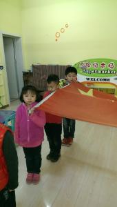 神气十足的意思 神气的教师