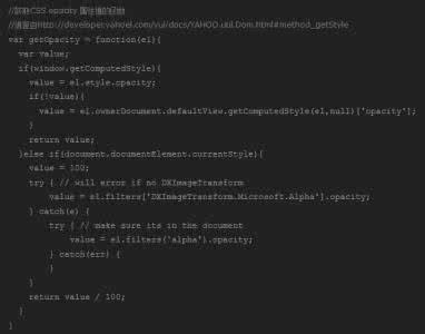 html css js prettify css写在html里面 js和css直接放html里面还是作为外置文件好些？
