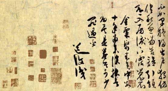 古诗十九首 古诗十九首(19首)