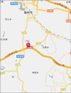 一辆汽车在高速公路上 宁合高速 已知一辆汽车在合宁高速公路上行驶，一位乘客在车到如图所示的A处时，看了一下手表，时间正好是8时整；当