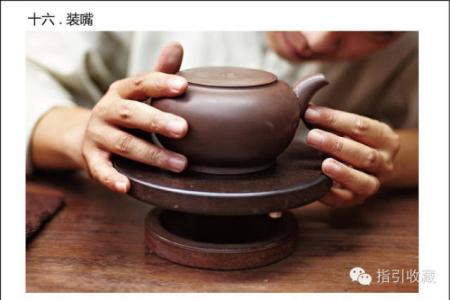 半手工紫砂壶制作过程 紫砂壶全手工制作过程(完整版)