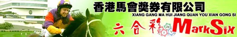 999921横财超级中特网 999921横财超级中特网 12月底有财必横财，运越来越旺，直接致富的生肖