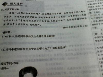 炎症介质的主要作用是 简答题什么是炎症介质？