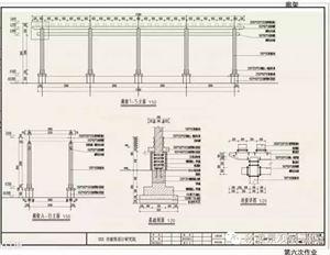 廊架施工图 学施工图07—【廊架】【荐】
