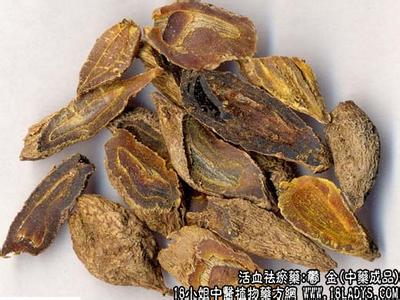 中药十八反十九畏详解 中药图片及详解9