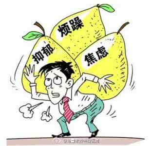 焦虑症做什么检查 焦虑症做什么检查 做什么事情可以预防焦虑症
