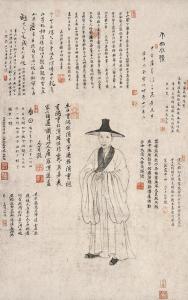 八大山人 八大山人“变身记”：著名画家怎样从和尚变成道士_私家历史_澎湃新闻