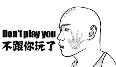 暴雪纠错器 意外错误 史上最强《纠错宝典》，你能犯的错误都这这里面了！-国球汇