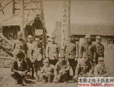伪满皇宫 学者谈伪满统治对农民掠夺 霸占土地2650万公顷