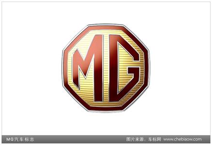 汽车的标志 MG的汽车标志
