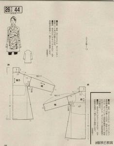 女式春秋外套裁剪图纸 图纸集 | 22款秋冬宽松外套裁剪图整理