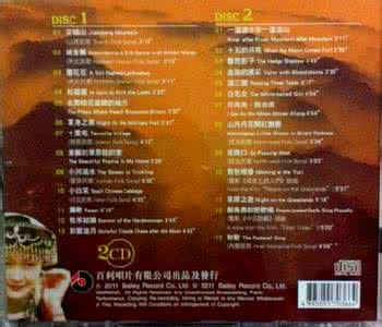 柔情似水的轻音乐 经典民歌改编的轻音乐系列 《金曲柔情》2CD