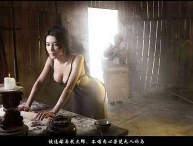 历史西门庆怎么死的 西门庆真的很好色吗 西门庆是怎么死的