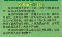 英语不及格说明我爱国 2个月内，英语从不及格到140分，只因熟练掌握语法!