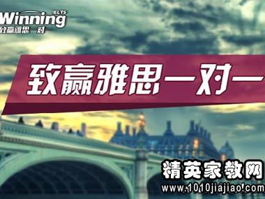 雅思阅读关键词 雅思阅读高分关键需抓住中心词