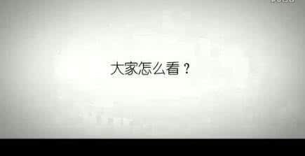 感觉这辈子不会结婚 有没有想过这辈子不结婚了怎么办?.