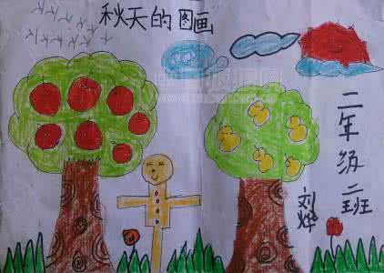美丽的秋天手抄报大全 美丽的秋天手抄报图片大全