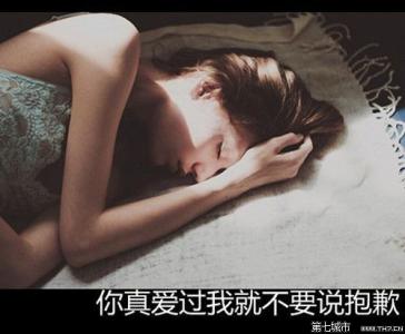 谁的心不曾柔软 我曾把我的柔软给过你