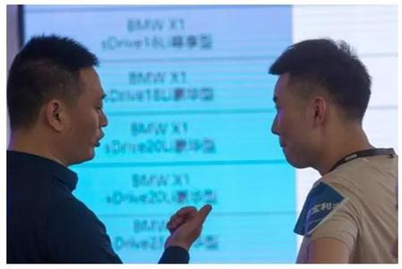 4s店售后邀约客户话术 售后如何邀约客户到店？