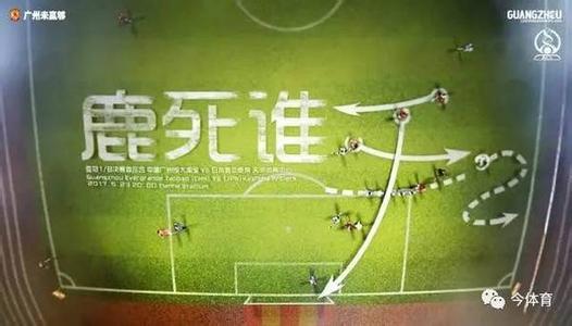 广州单身只能买一套房 明天在广州不去看,那之后只能去北京看了