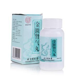 金匮肾气丸新用途 金匮肾气丸现代临床新用
