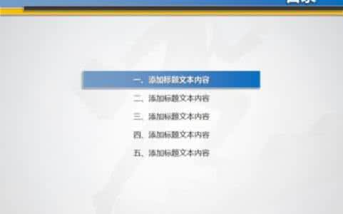 教导主任述职报告 教导主任述职报告 教导主任述职报告1 _教导主任述职报告