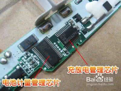 笔记本电池不好用 笔记本电池一段时间后不好用的解决办法