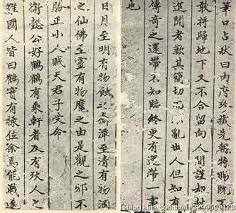 简述卫夫人的书法成就 卫夫人和王羲之的关系 卫夫人的书法成就